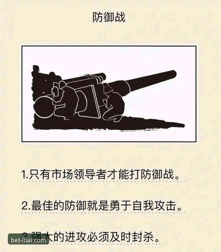 3个关键战术拆解：火箭主场大胜尼克斯的攻防逻辑